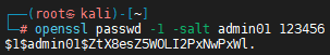 upload successful